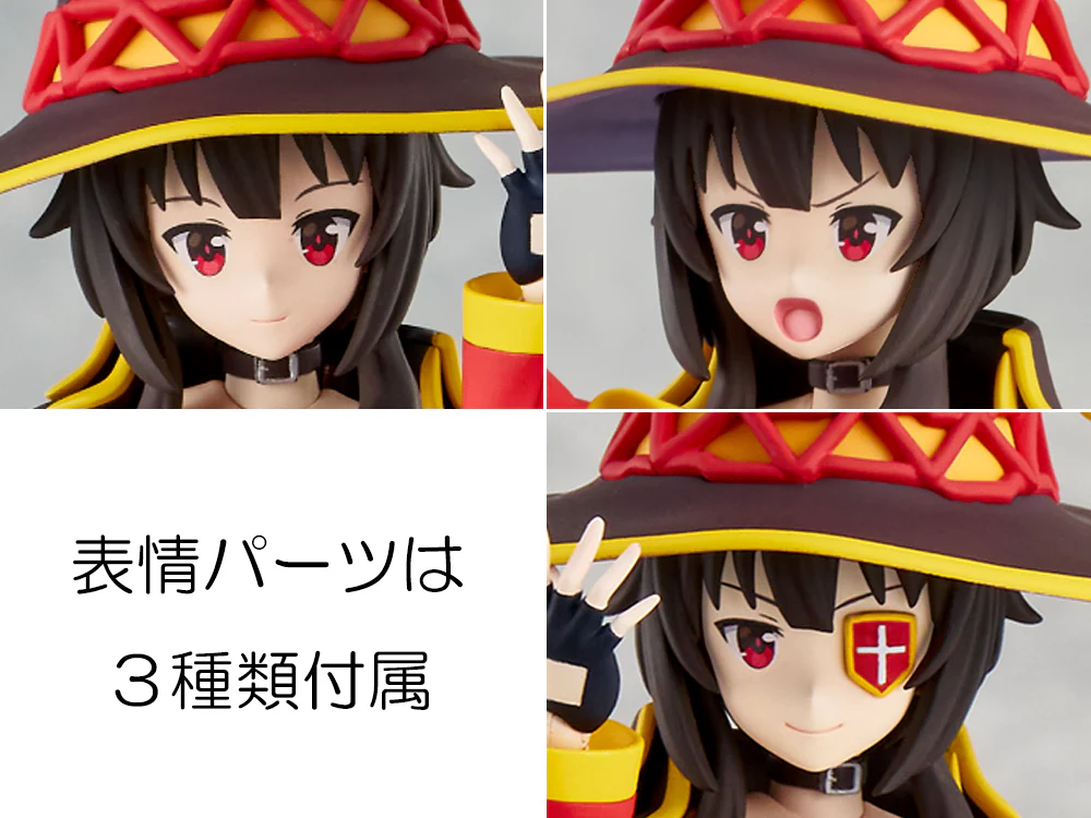 KADOKAWA Plastic Model Series Megumin - Image 7
