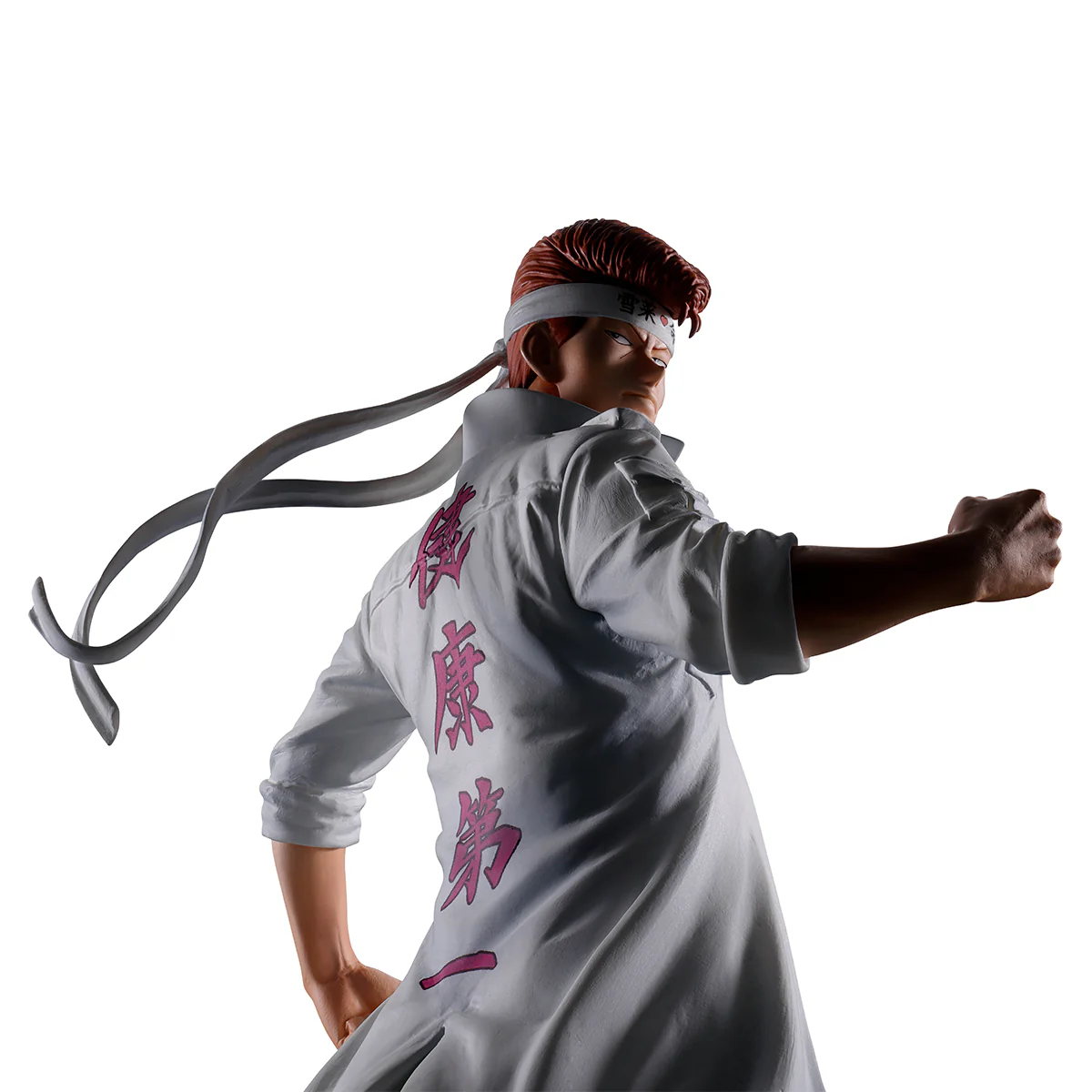 Kazuma Kuwabara (Dark Tournament vol. 3) Masterlise Ichibansho Figure - Image 5