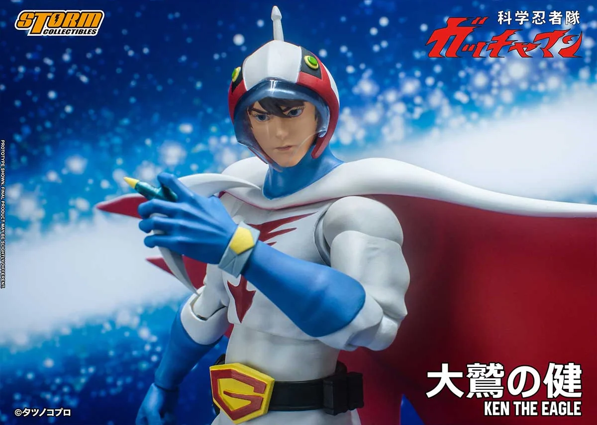 Ken The Eagle 1/12 Action Figure - Image 12