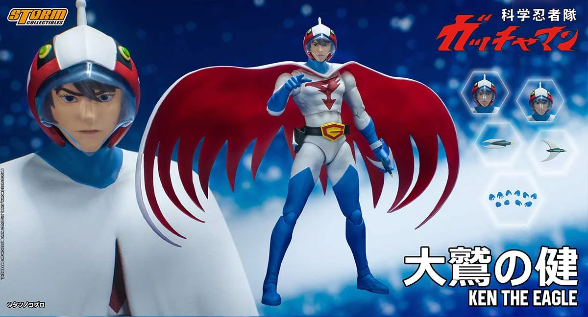 Ken The Eagle 1/12 Action Figure - Image 2