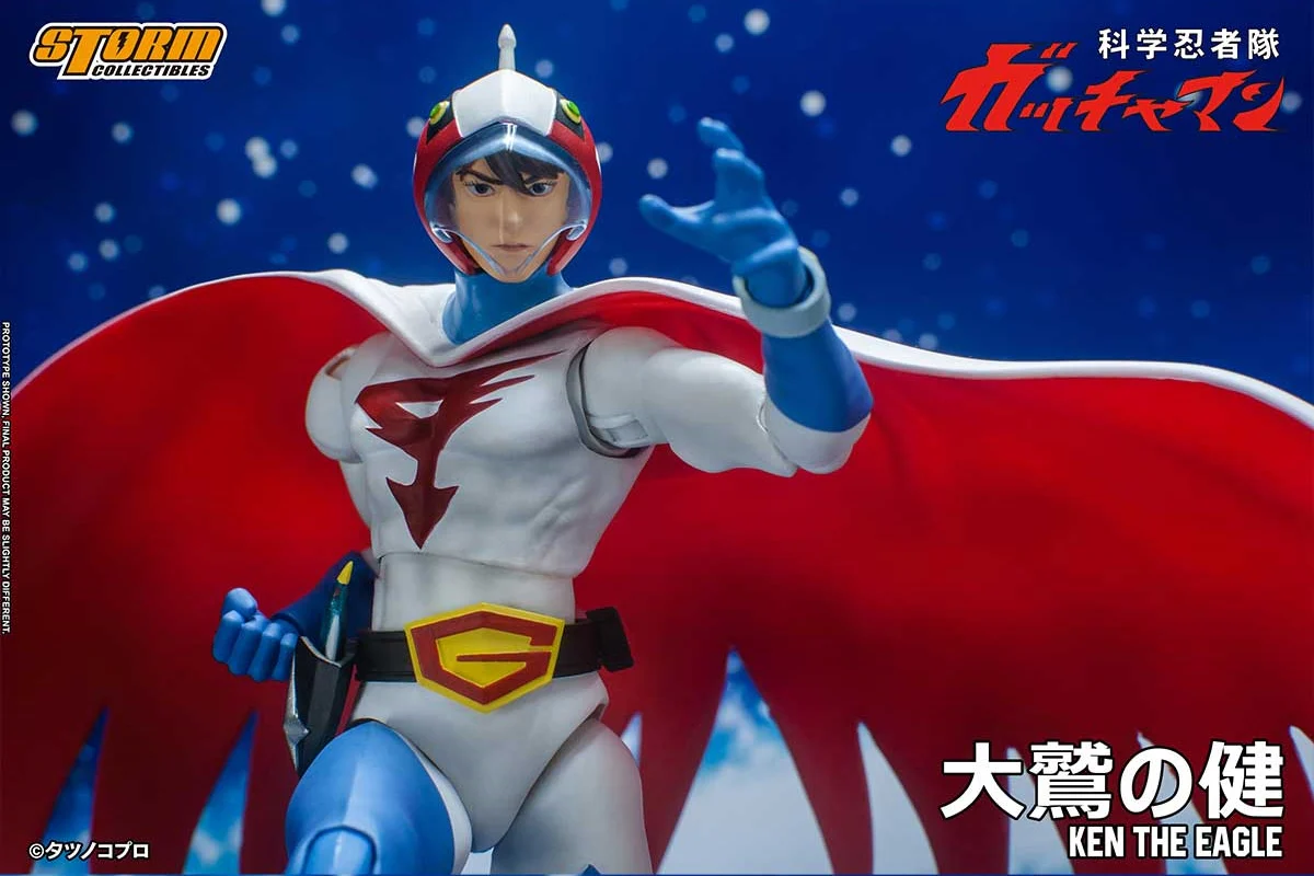 Ken The Eagle 1/12 Action Figure - Image 7