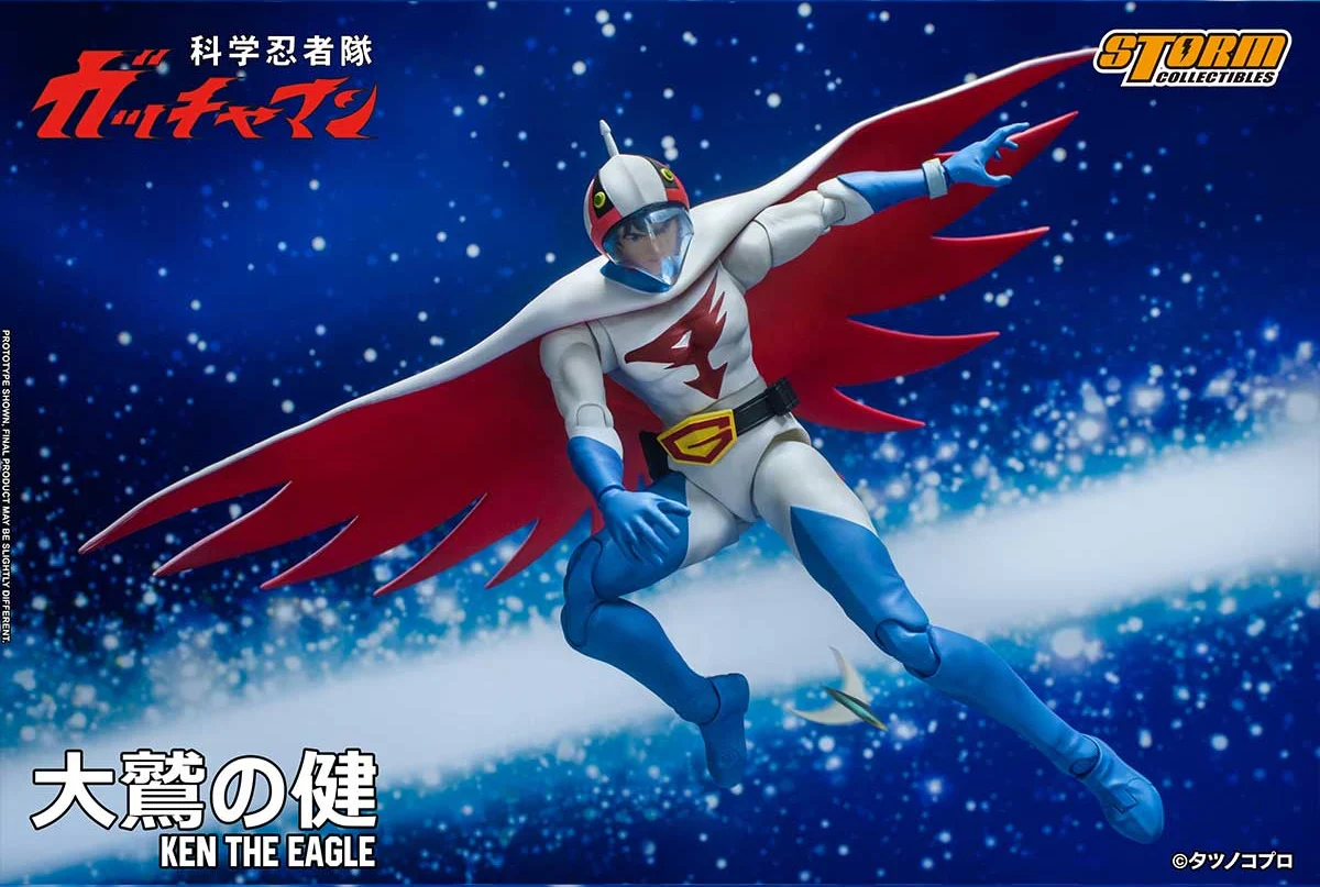 Ken The Eagle 1/12 Action Figure - Image 8