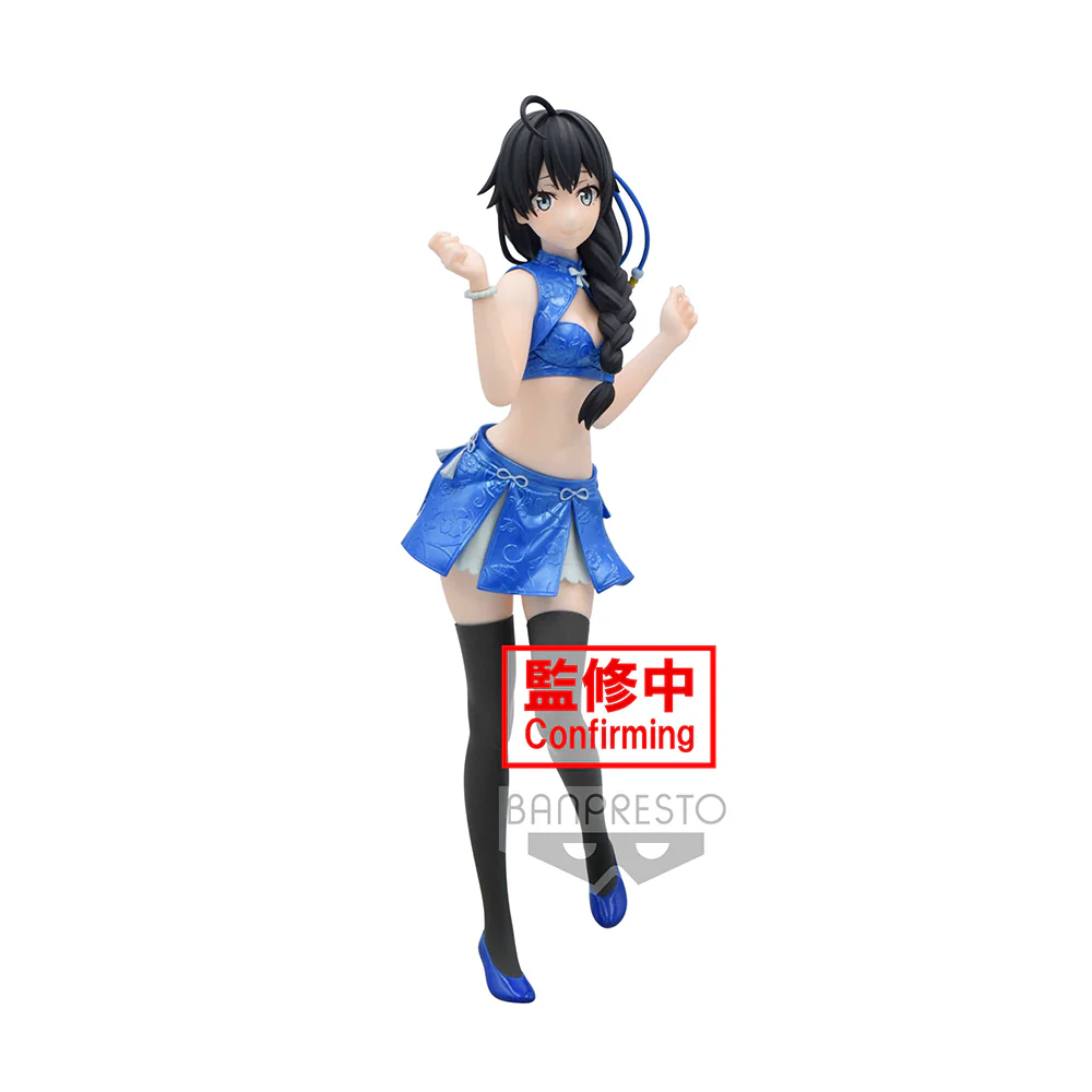 Kyunties Yukino Yukinoshita Prize Figure