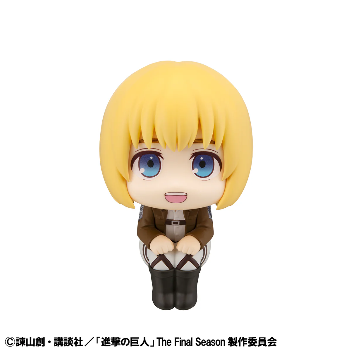 Lookup Armin Arlert - Image 2