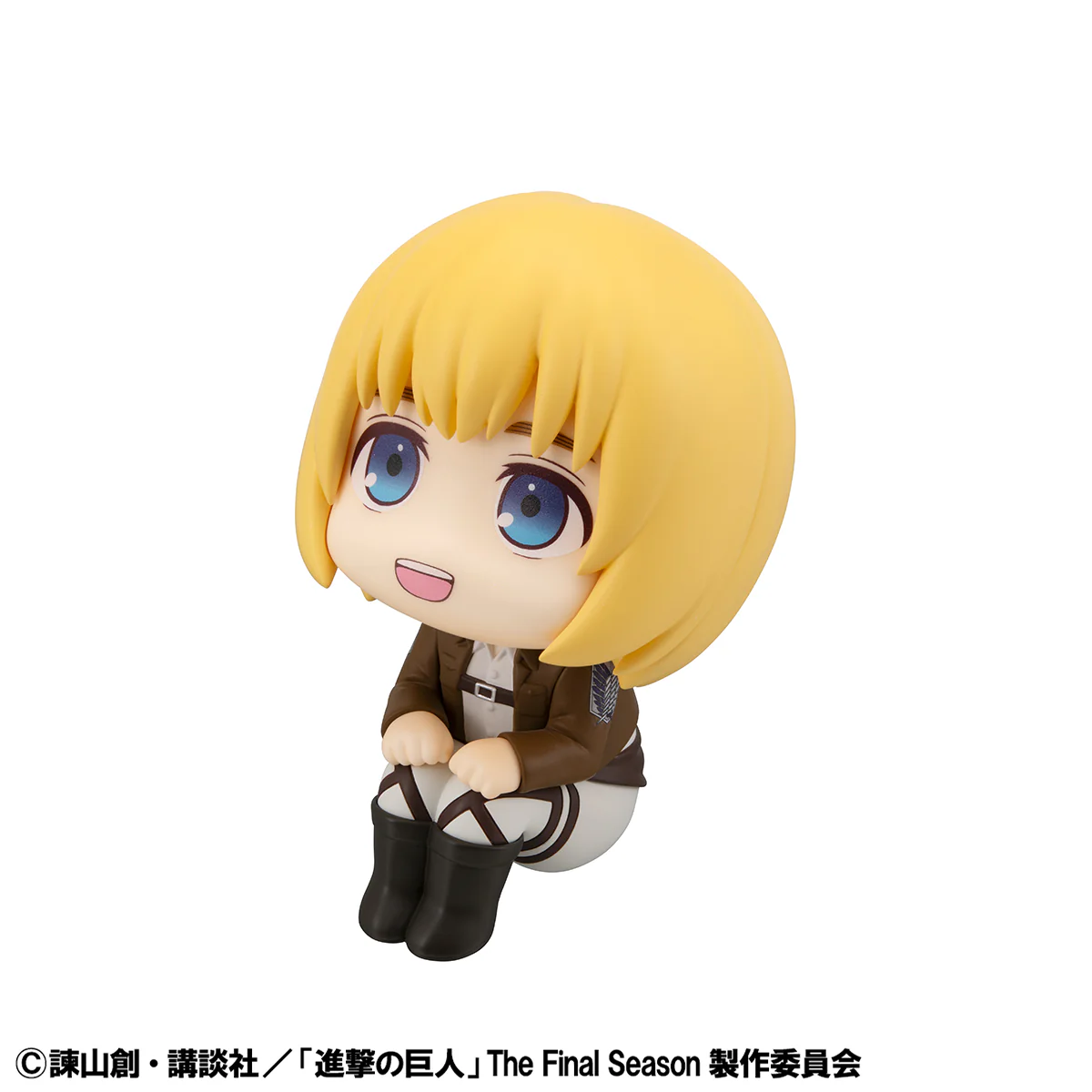 Lookup Armin Arlert - Image 3