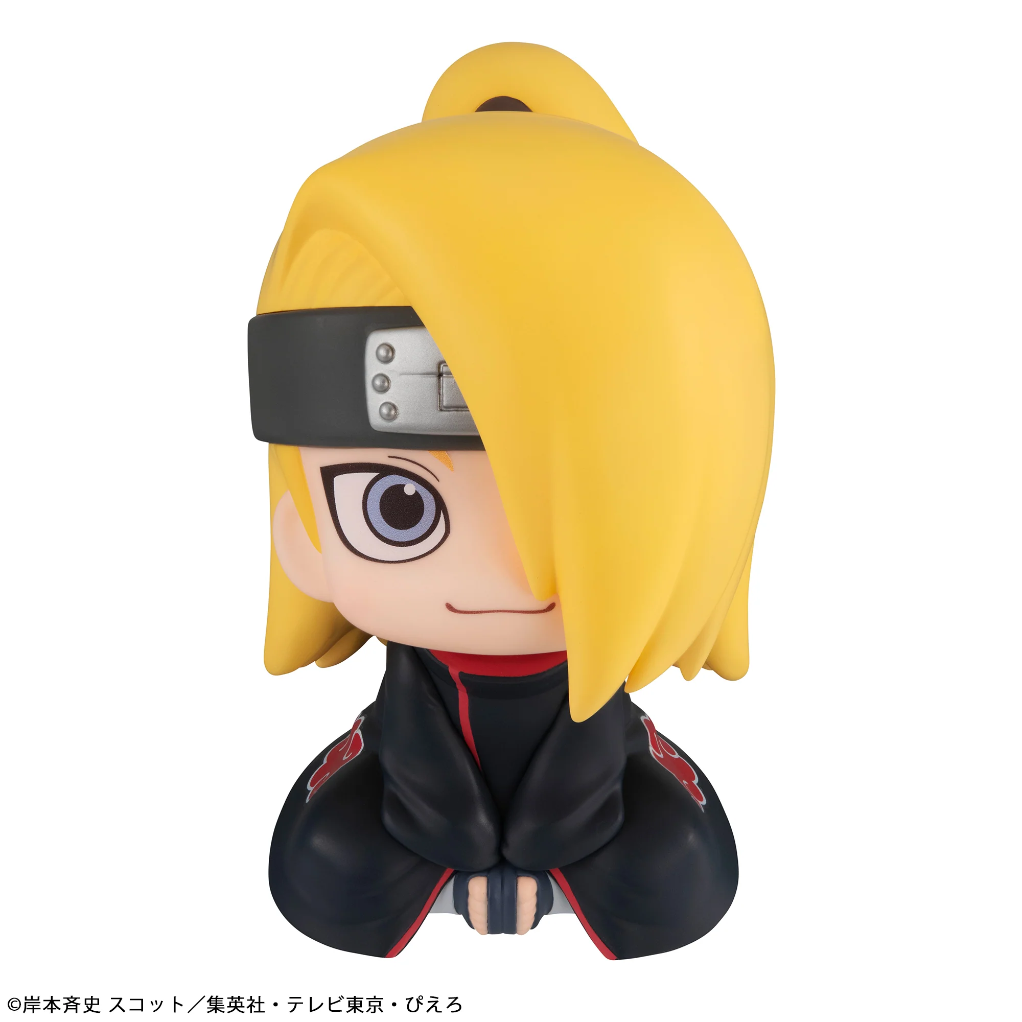 Lookup Deidara (Re-Run) - Image 2