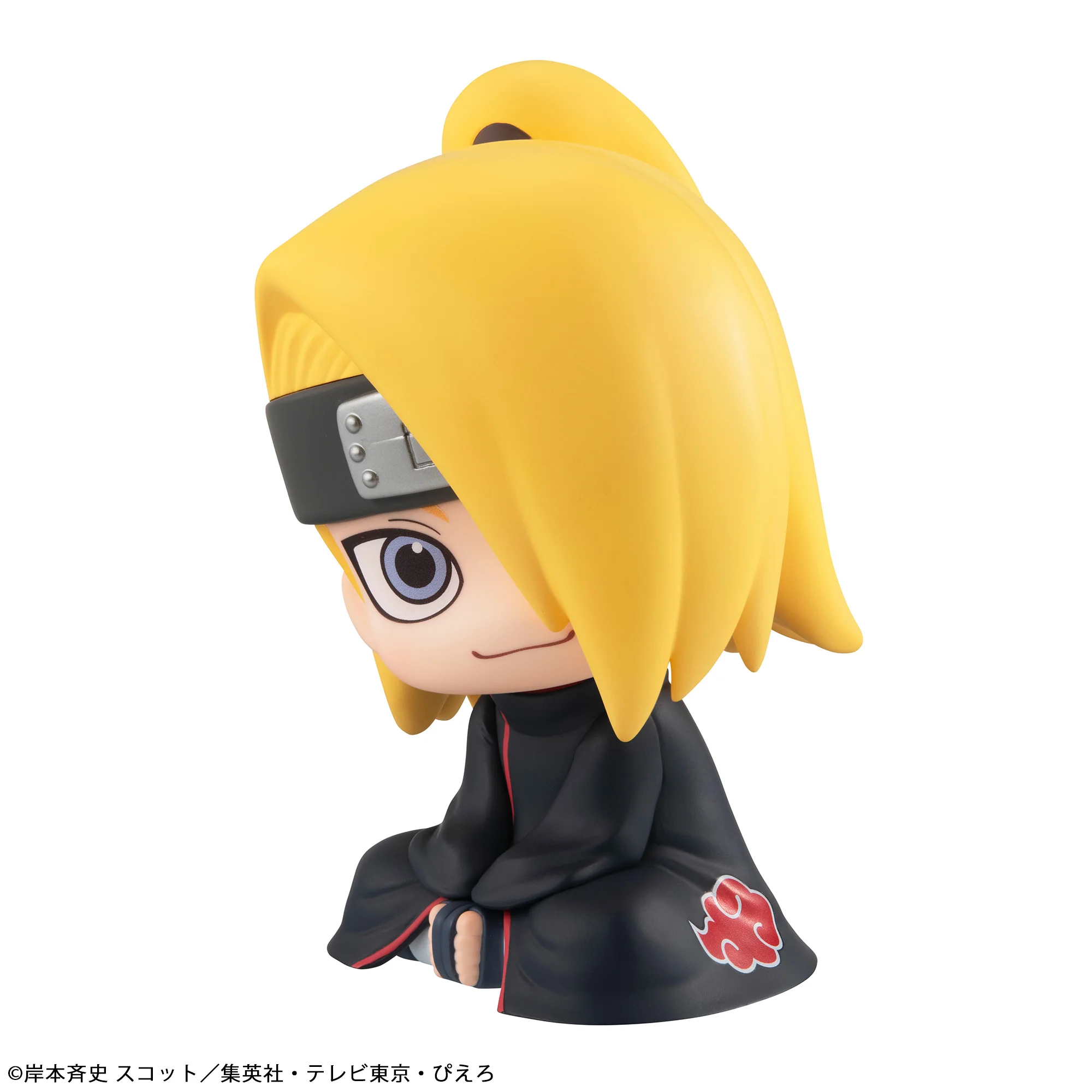 Lookup Deidara (Re-Run) - Image 3