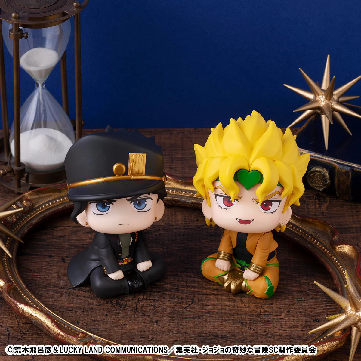 Lookup Dio (Re-Run) - Image 10