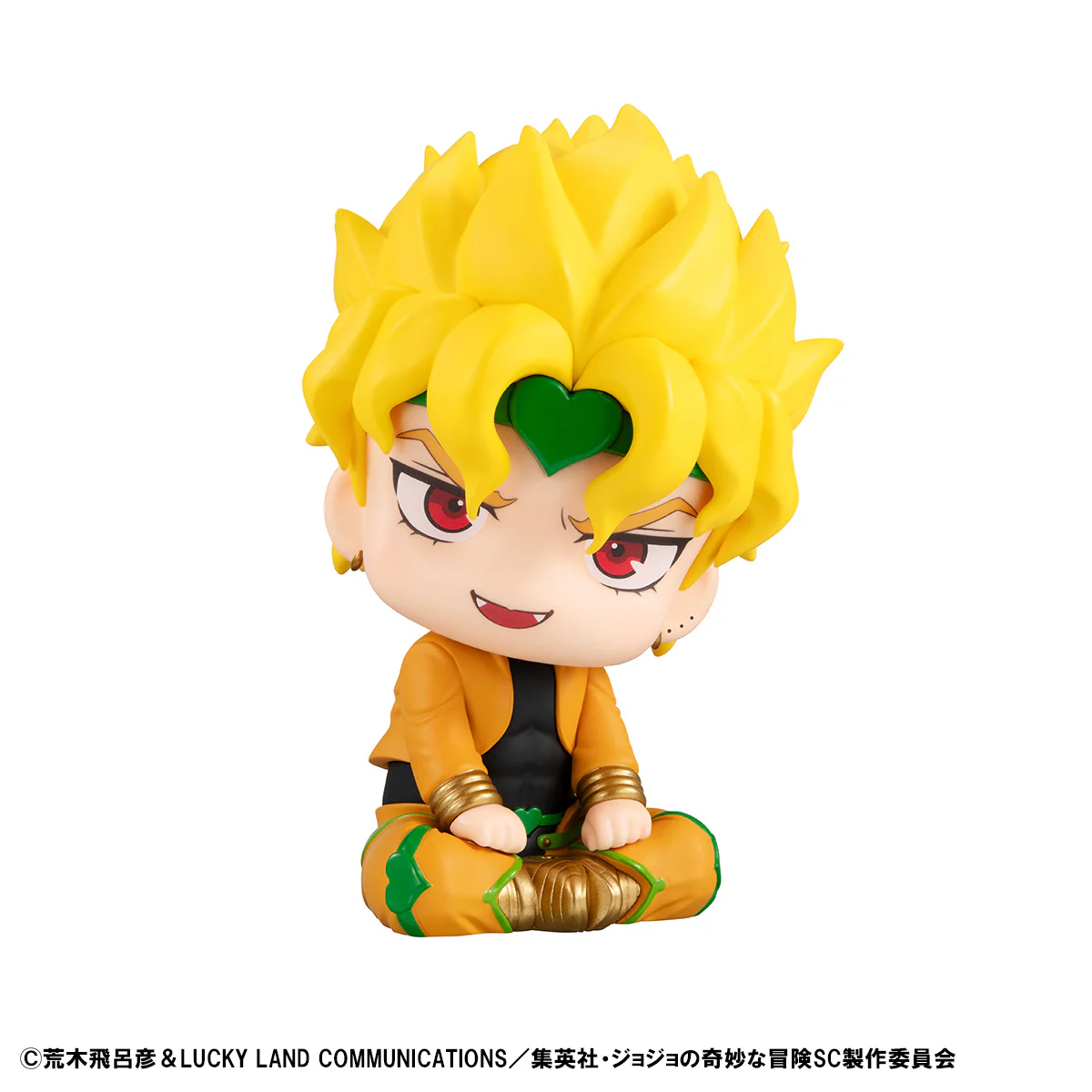 Lookup Dio (Re-Run) - Image 2