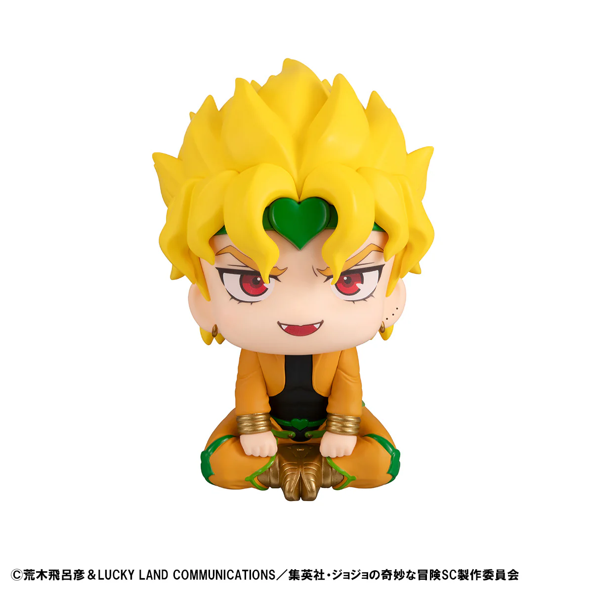 Lookup Dio (Re-Run) - Image 3