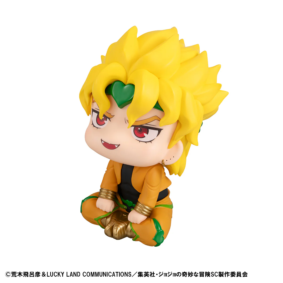Lookup Dio (Re-Run) - Image 4
