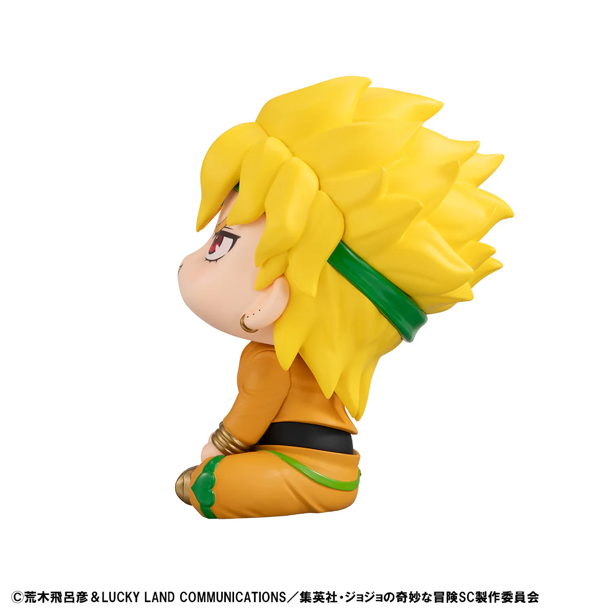 Lookup Dio (Re-Run) - Image 5