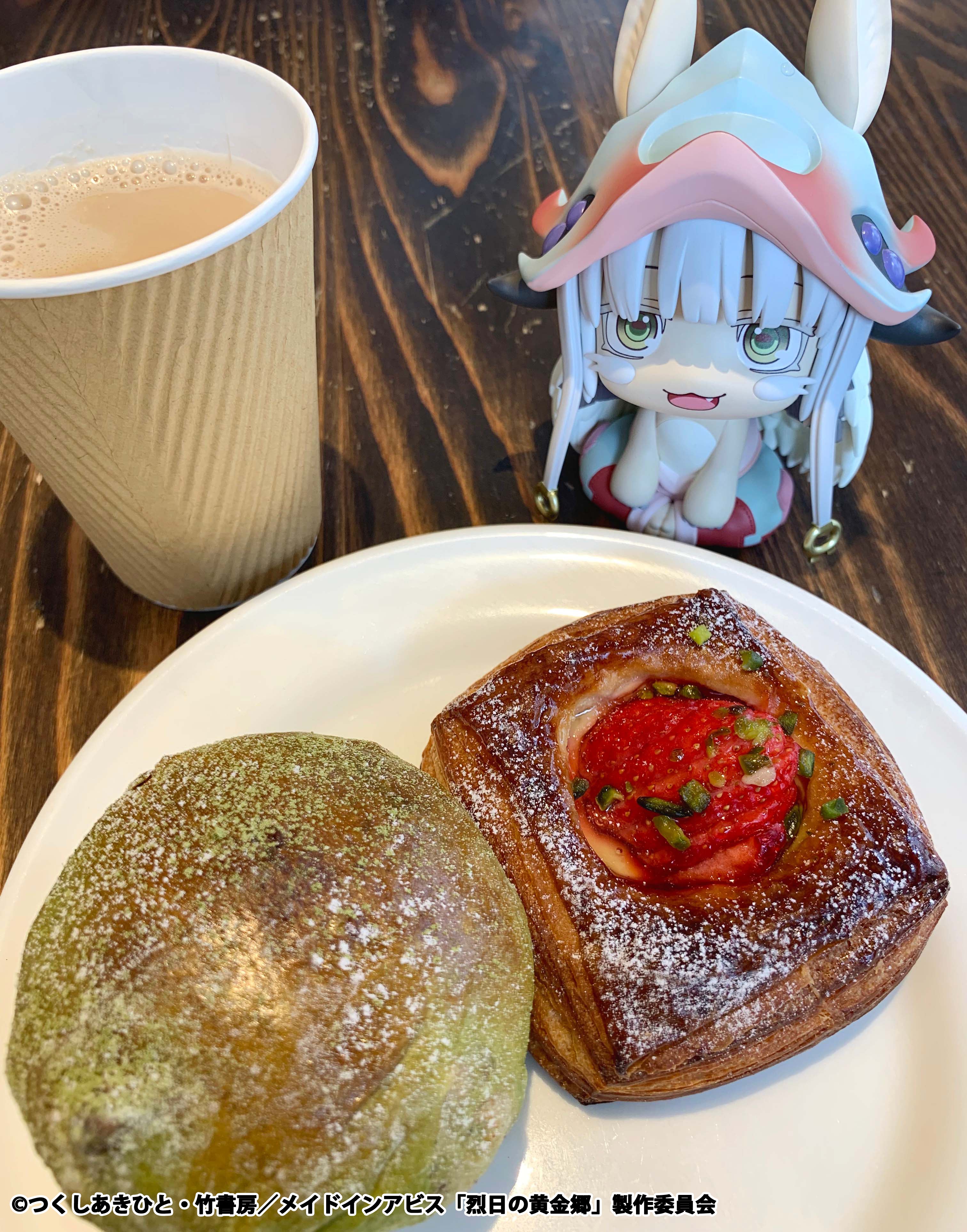 Lookup Nanachi (Re-Run) - Image 12