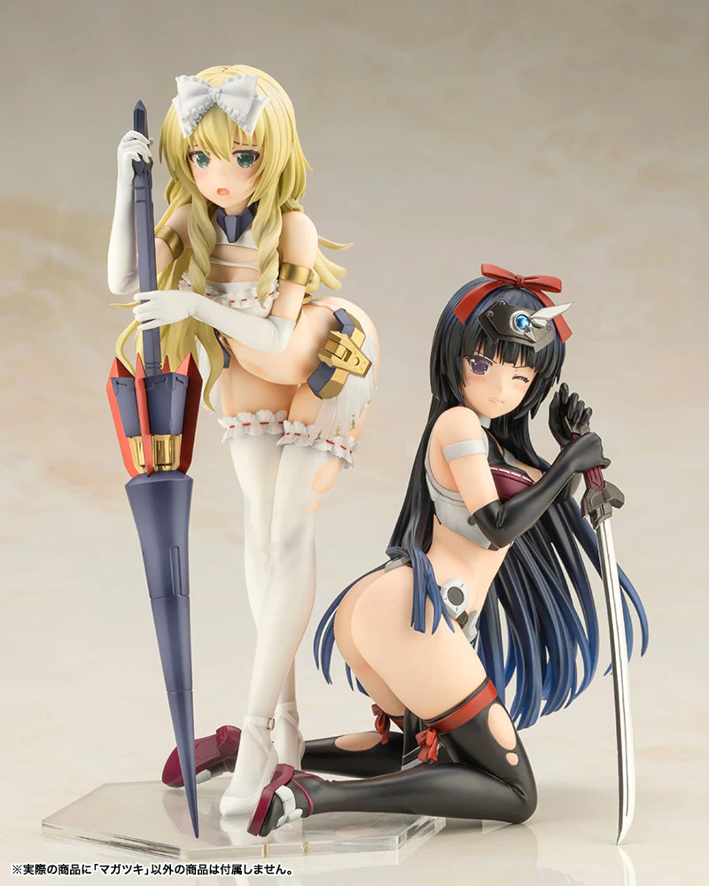 Magatsuki Complete Figure - Image 18