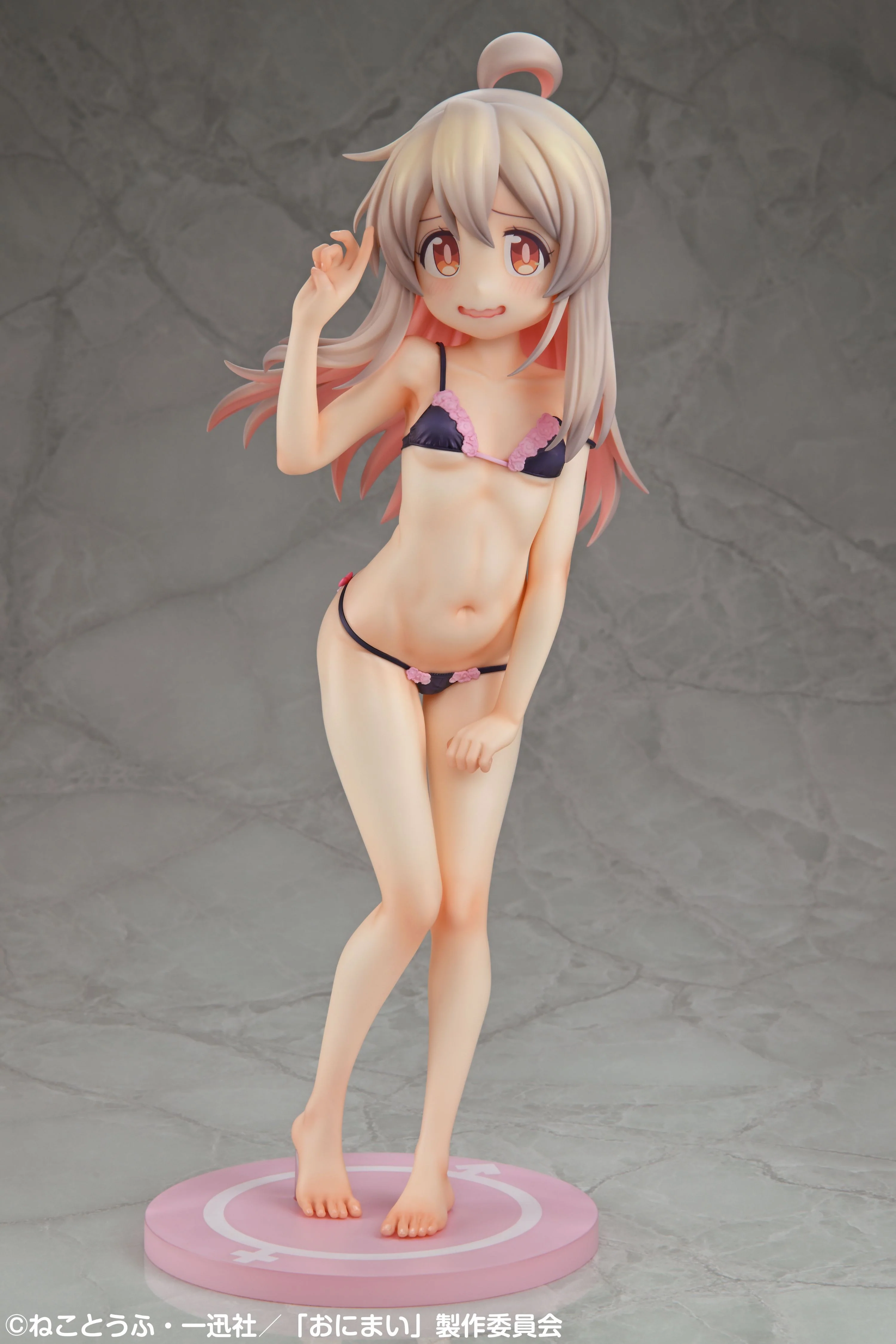 Mahiro Oyama 1/4 NEET T-Shirt ~Wanna be more mature!~ 1/4 Scale Figure - Image 5