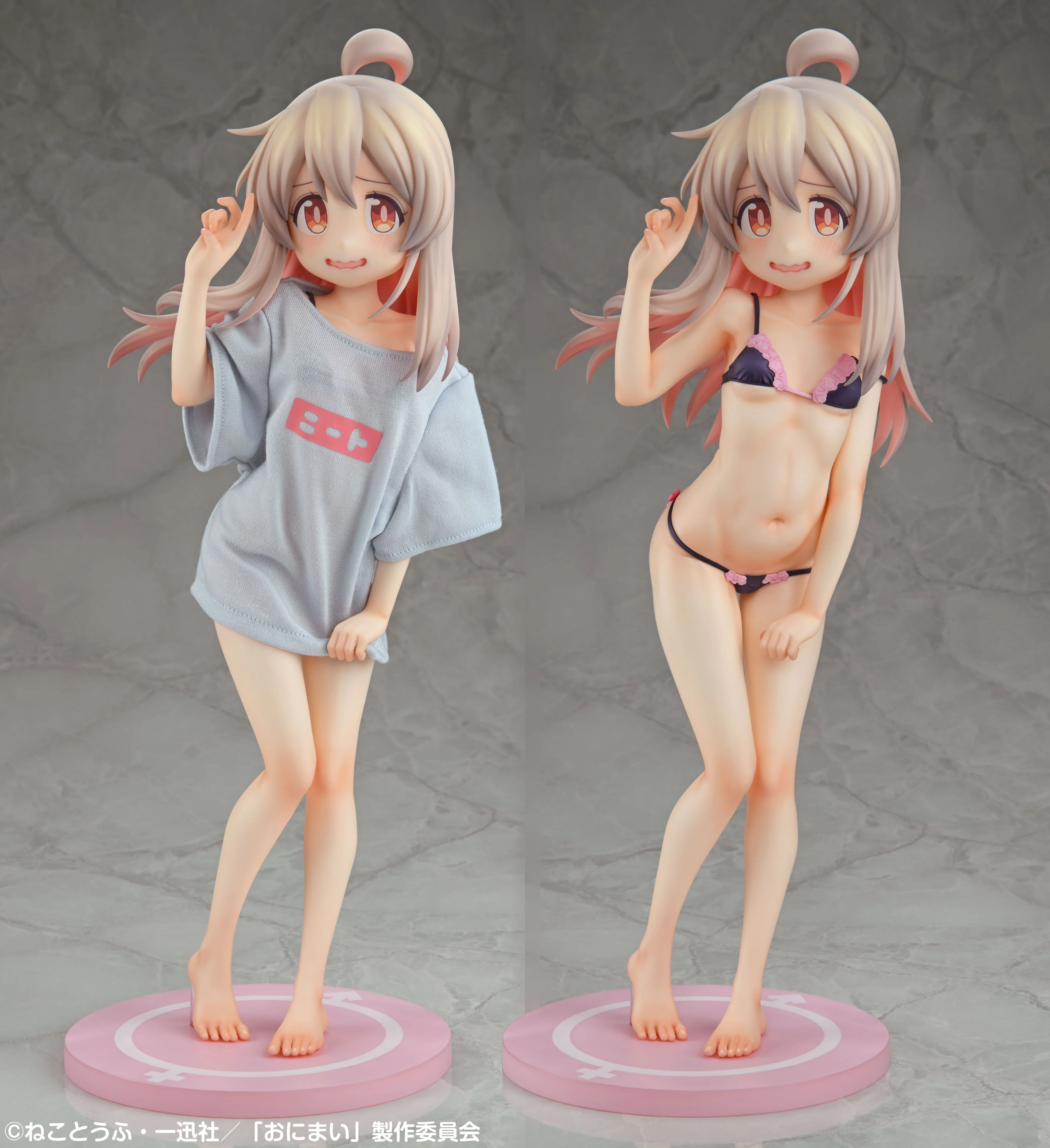 Mahiro Oyama 1/4 NEET T-Shirt ~Wanna be more mature!~ 1/4 Scale Figure - Image 8