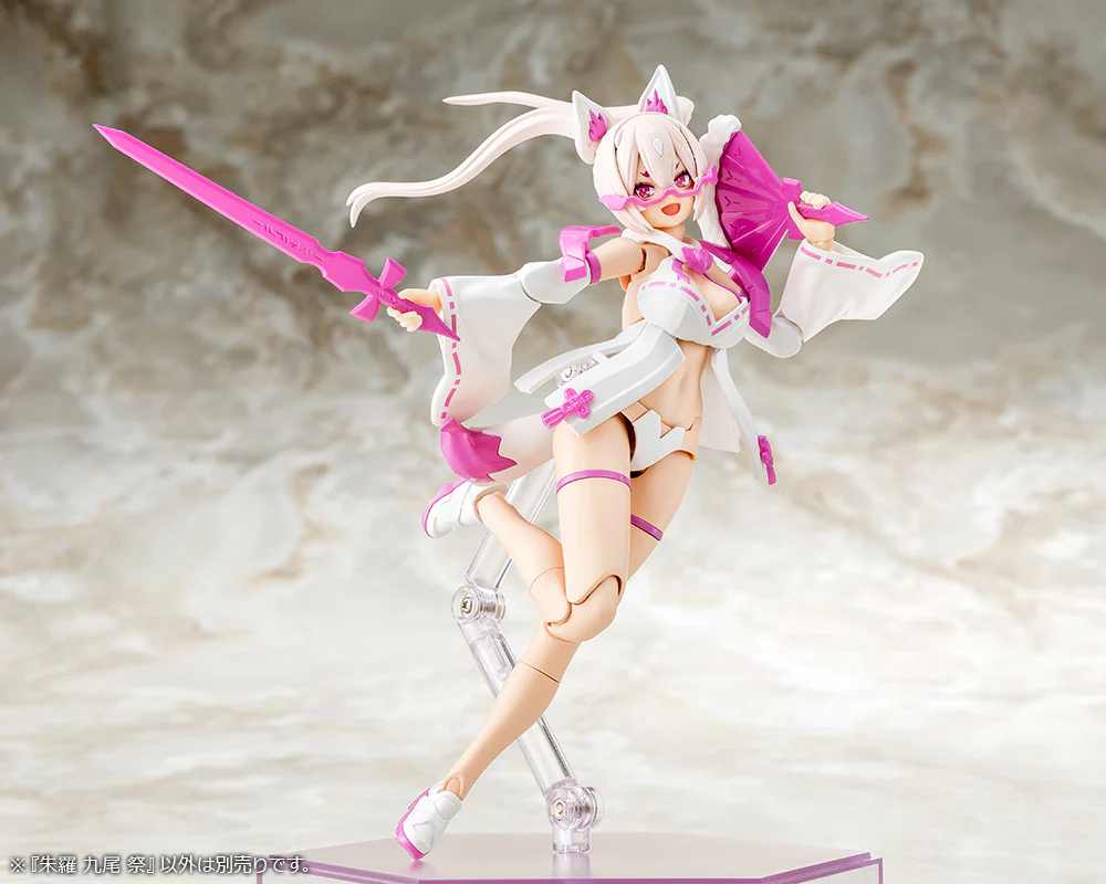 Megami Device Asra Nine-Tails Matsuri - Image 7