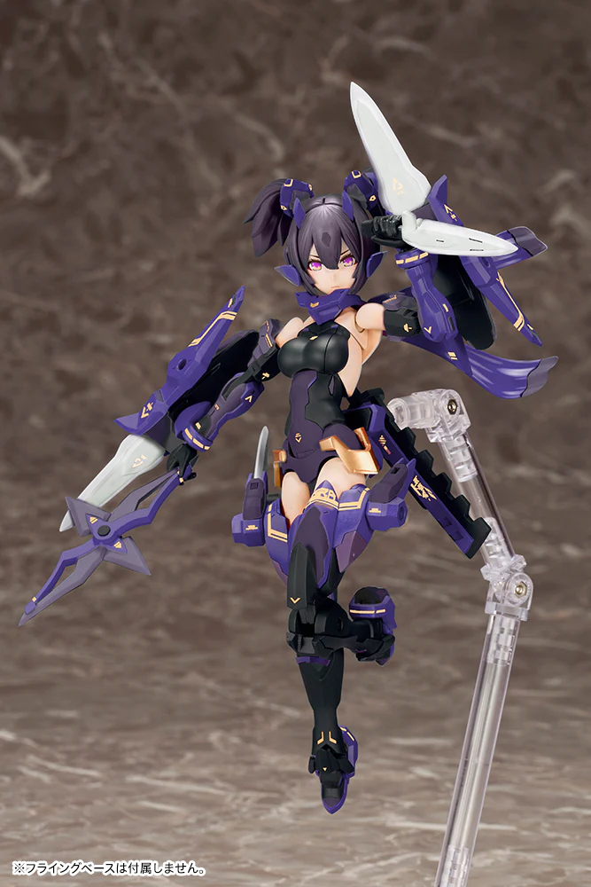 Megami Device Asra Ninja Shadow Edition (Re-Run) - Image 2