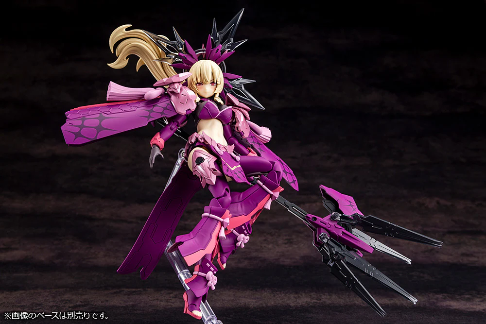 Megami Device AUV Amaterasu Regalia Eclipse - Image 4