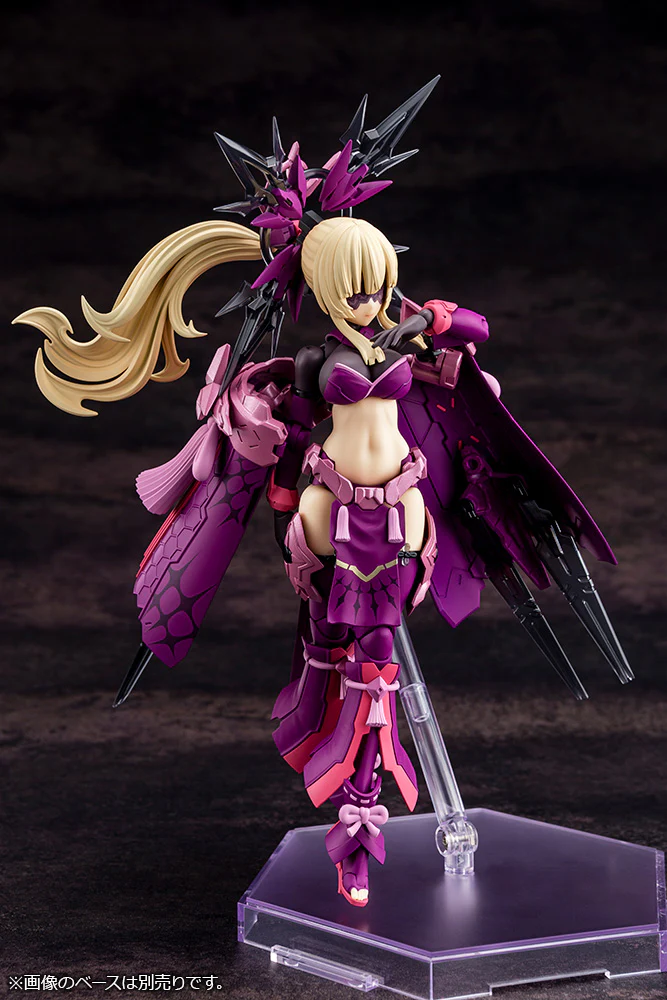 Megami Device AUV Amaterasu Regalia Eclipse - Image 6