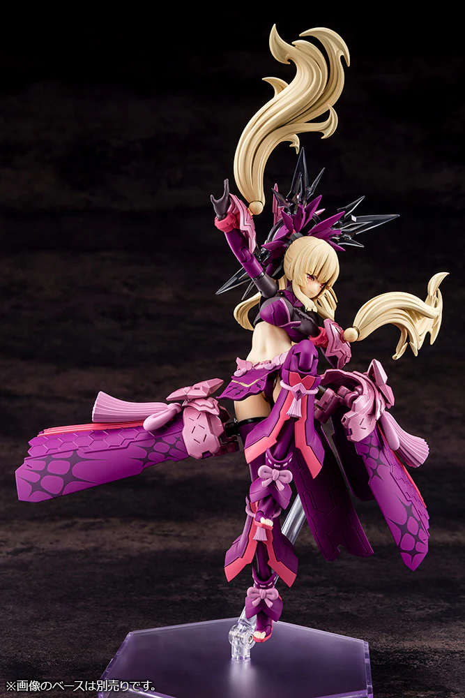 Megami Device AUV Amaterasu Regalia Eclipse - Image 8