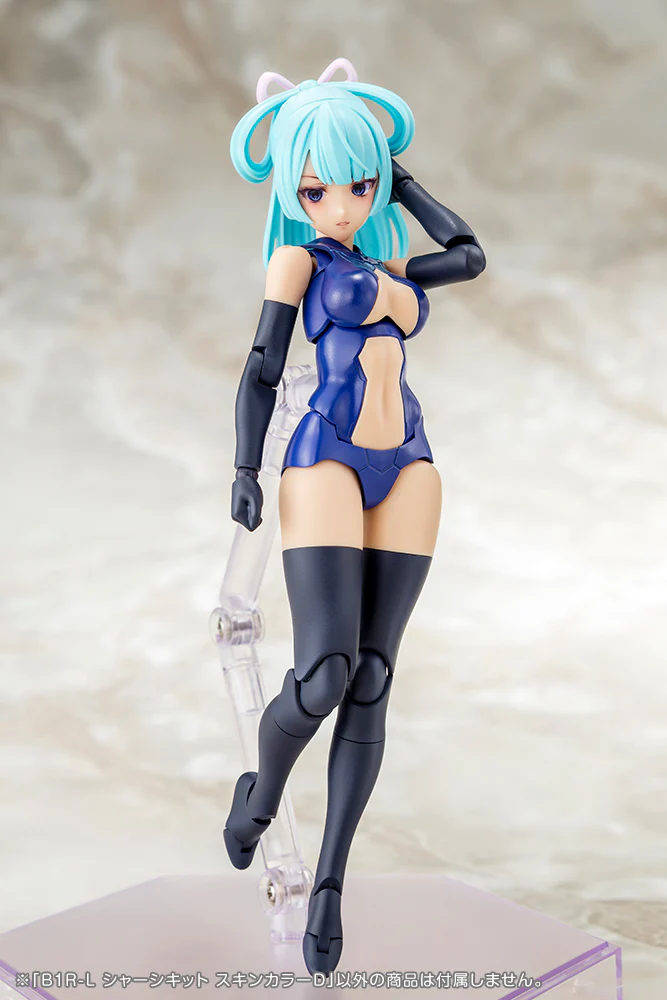 Megami Device B1R-L Chassis Kit Skin Color D - Image 10