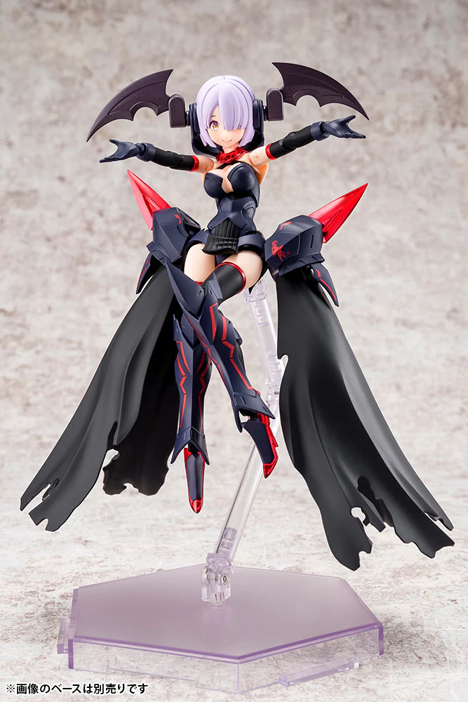 Megami Device Bullet Knights Executioner (Re-Run) - Image 6