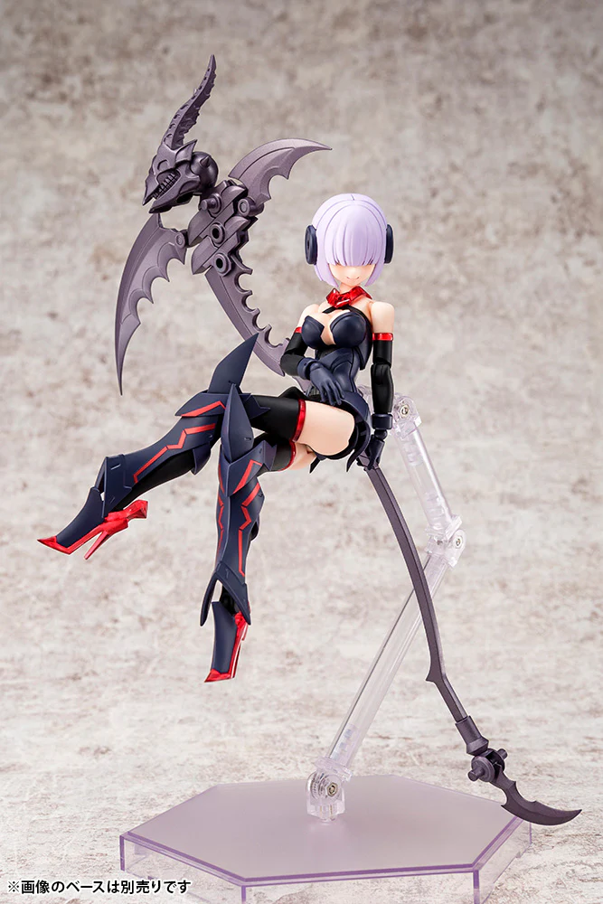 Megami Device Bullet Knights Executioner (Re-Run) - Image 8