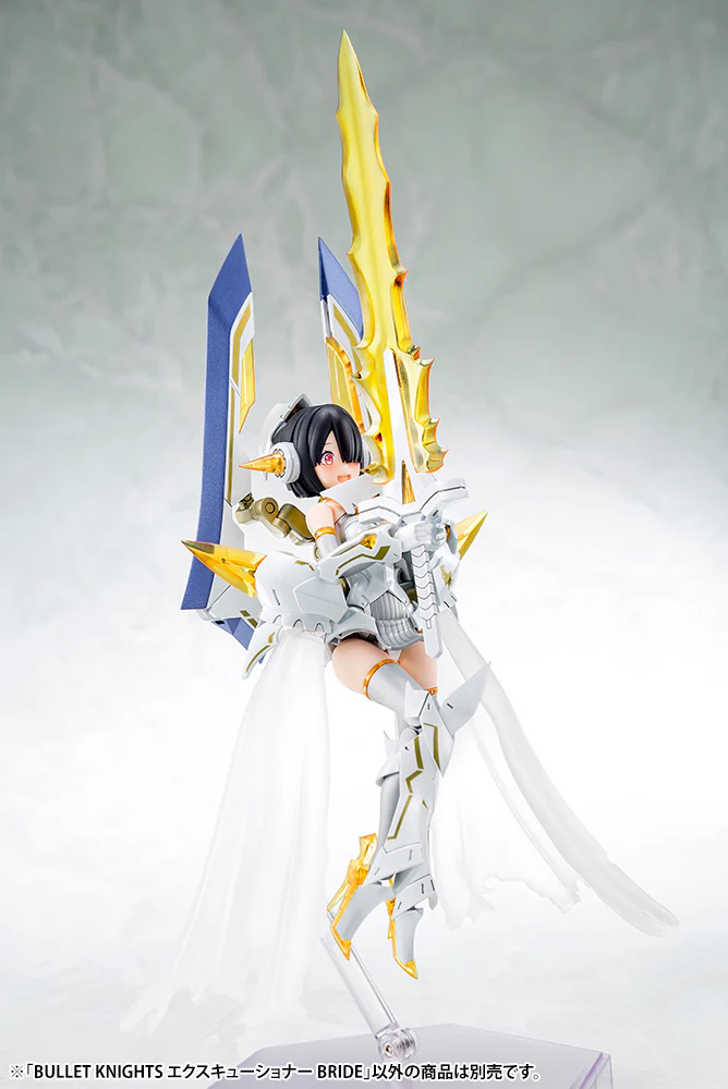 Megami Device Bullet Knights Executioner Bride (Re-Run) - Image 5