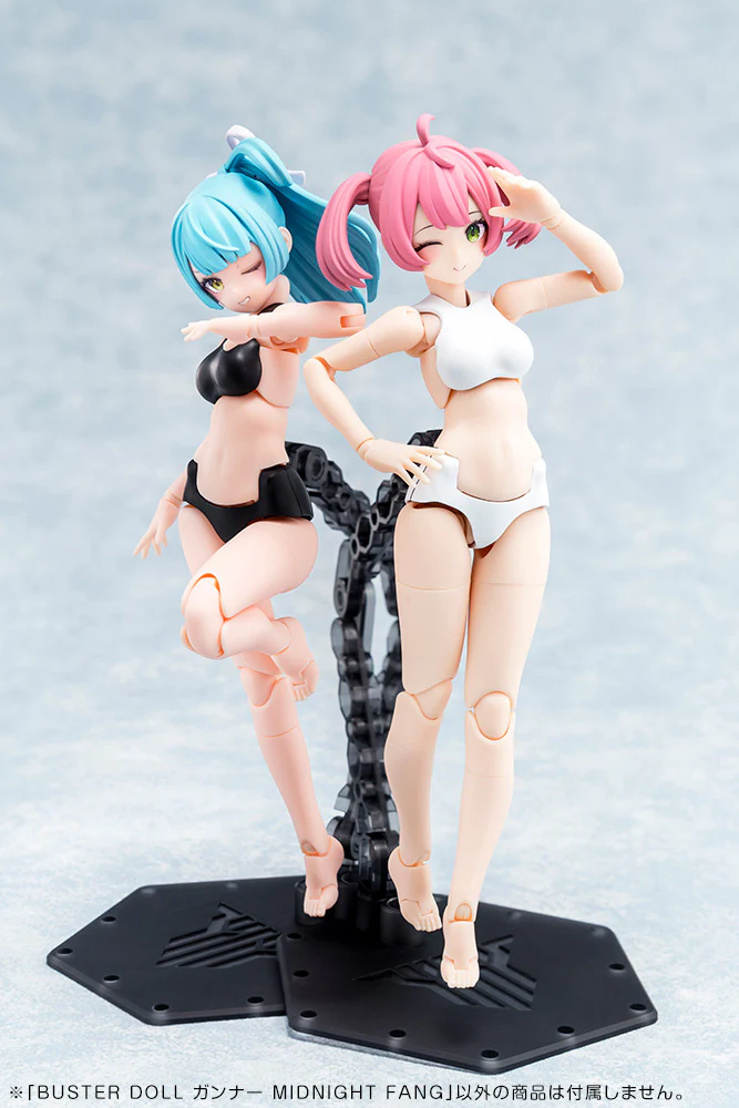 Megami Device Buster Doll Gunner Midnight Fang - Image 12