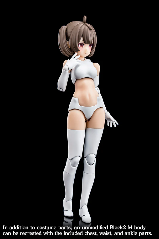 Megami Device Buster Doll Gunner (Re-Run) - Image 16