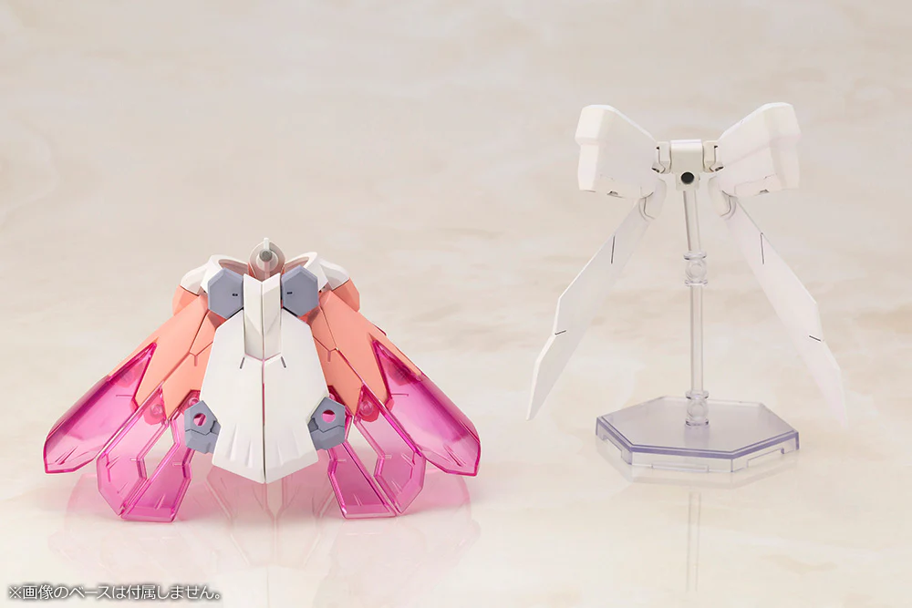 Megami Device Magical Baselard - Image 13