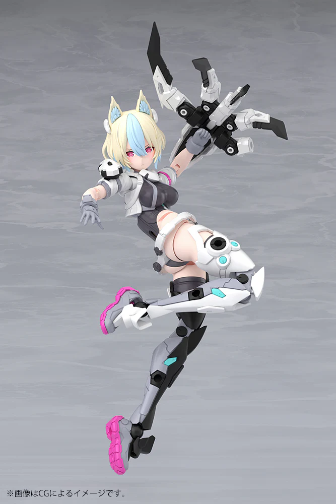 Megami Device Yggdrasis Garm Ripper Avalanche - Image 6