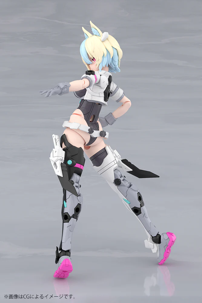 Megami Device Yggdrasis Garm Ripper Avalanche - Image 7