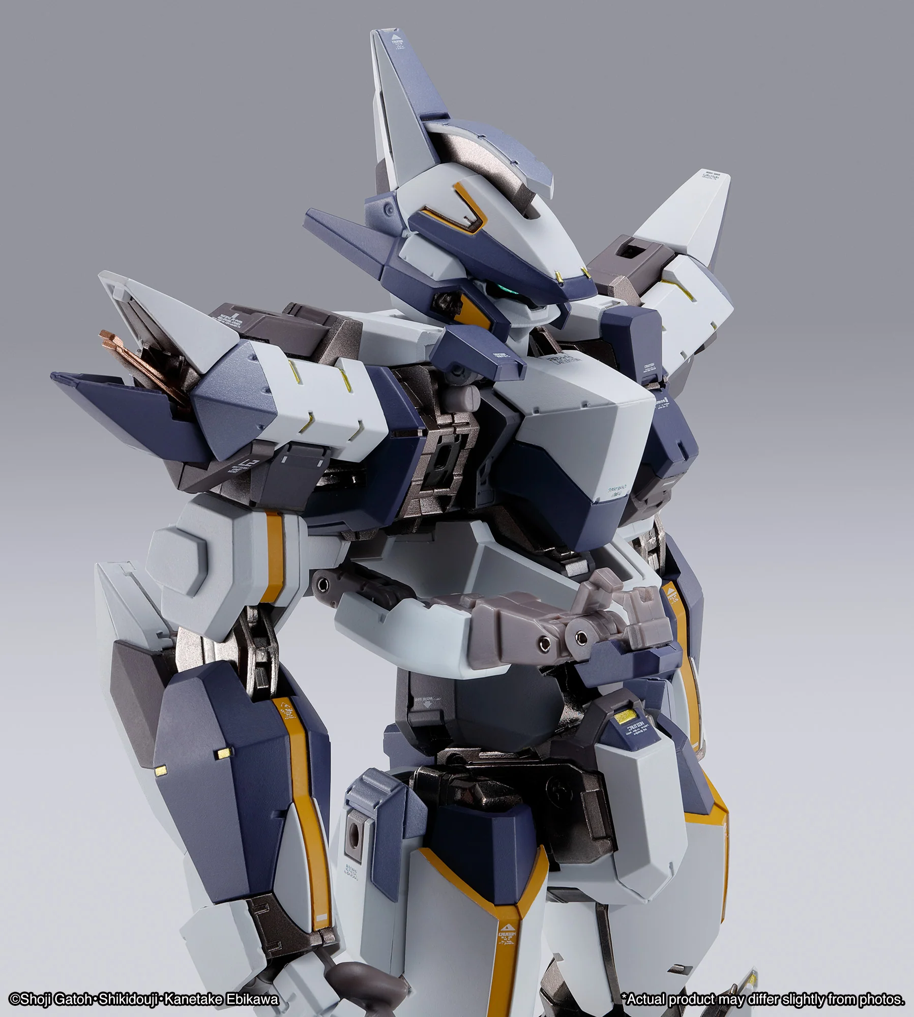 Metal Build Laevatein Arbalest Reference - Image 12