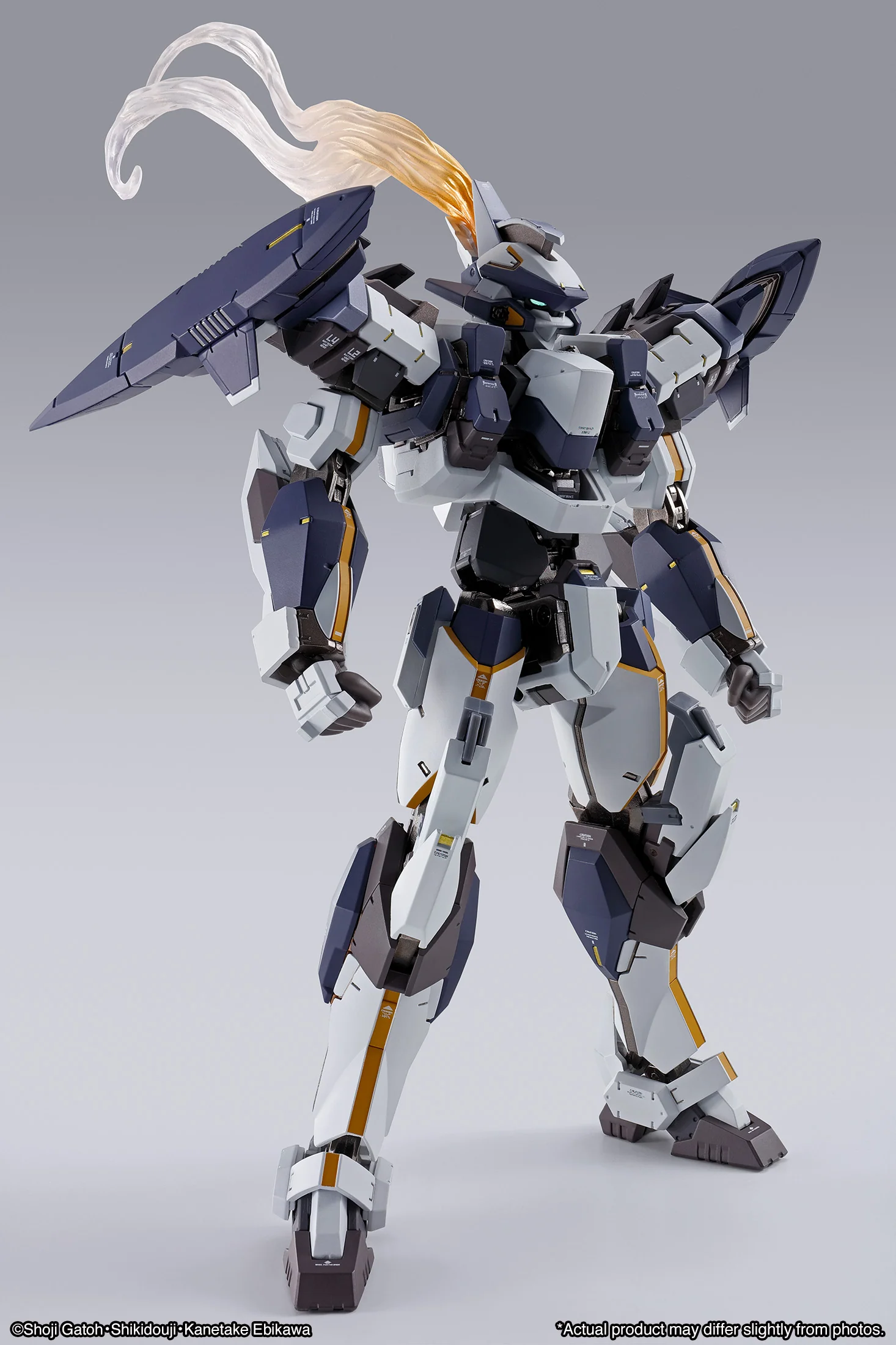 Metal Build Laevatein Arbalest Reference - Image 3