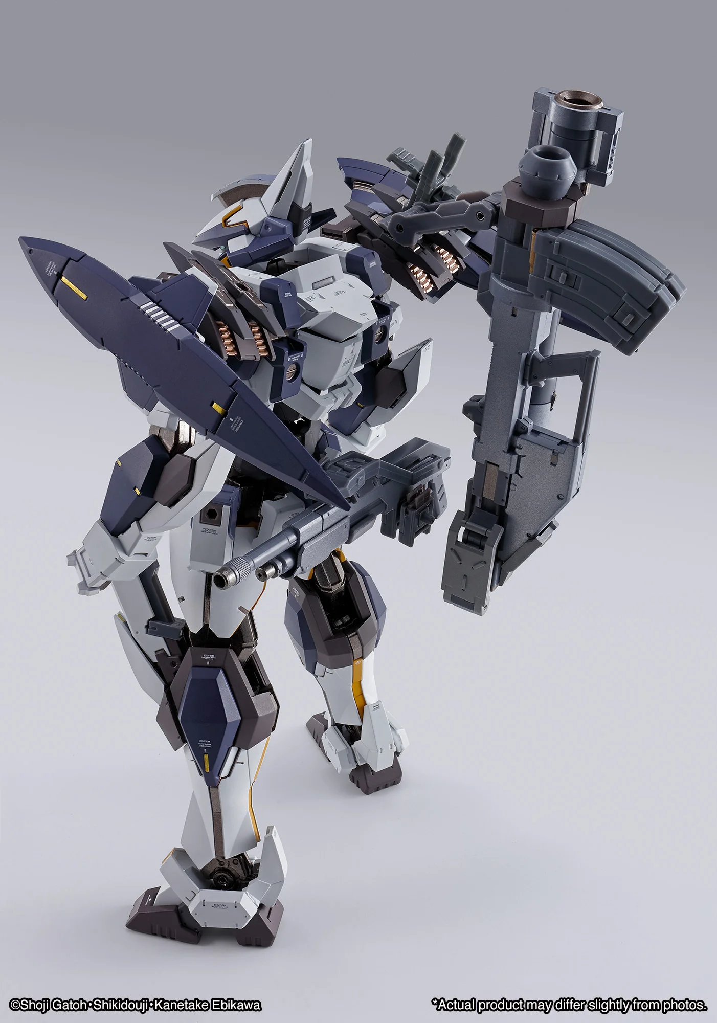 Metal Build Laevatein Arbalest Reference - Image 8