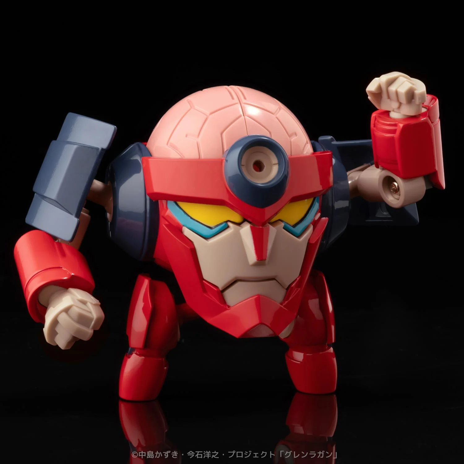 Metal Compact Lagann - Image 2