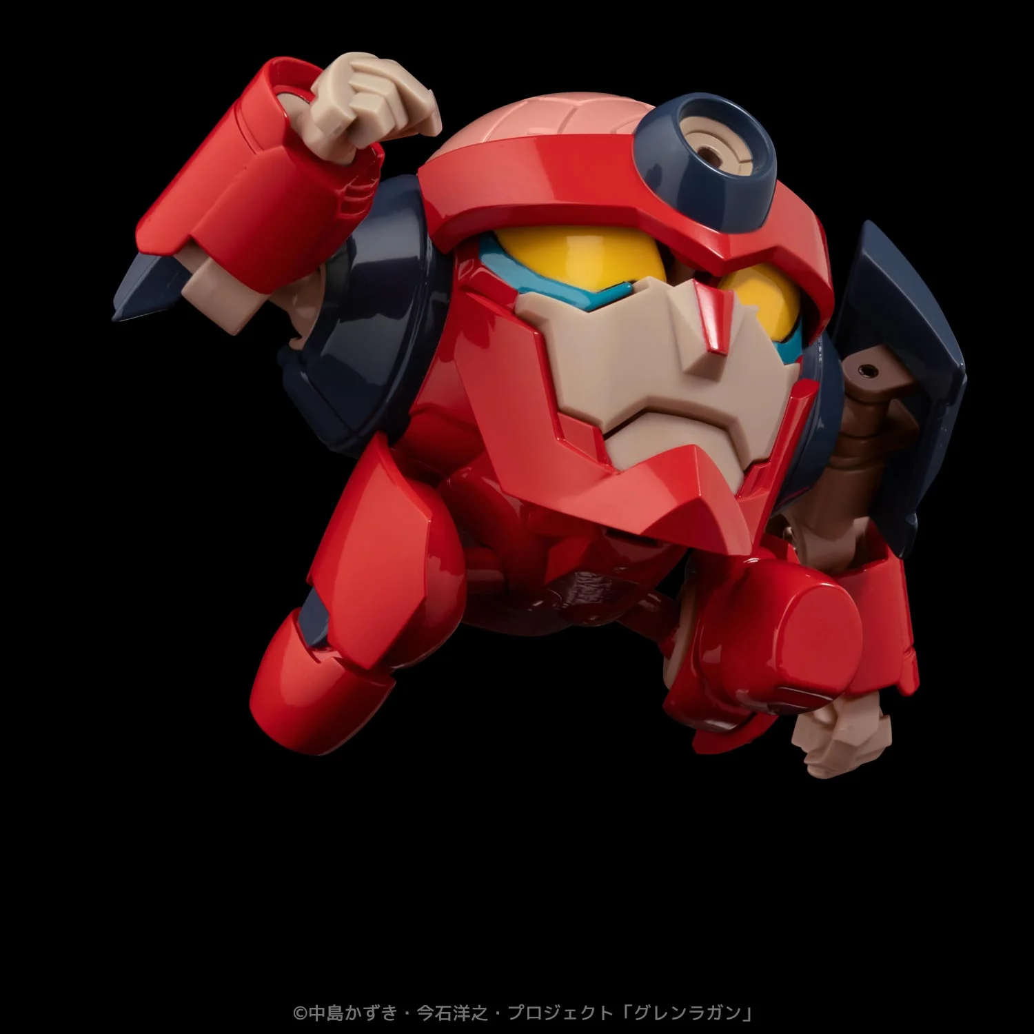 Metal Compact Lagann - Image 3