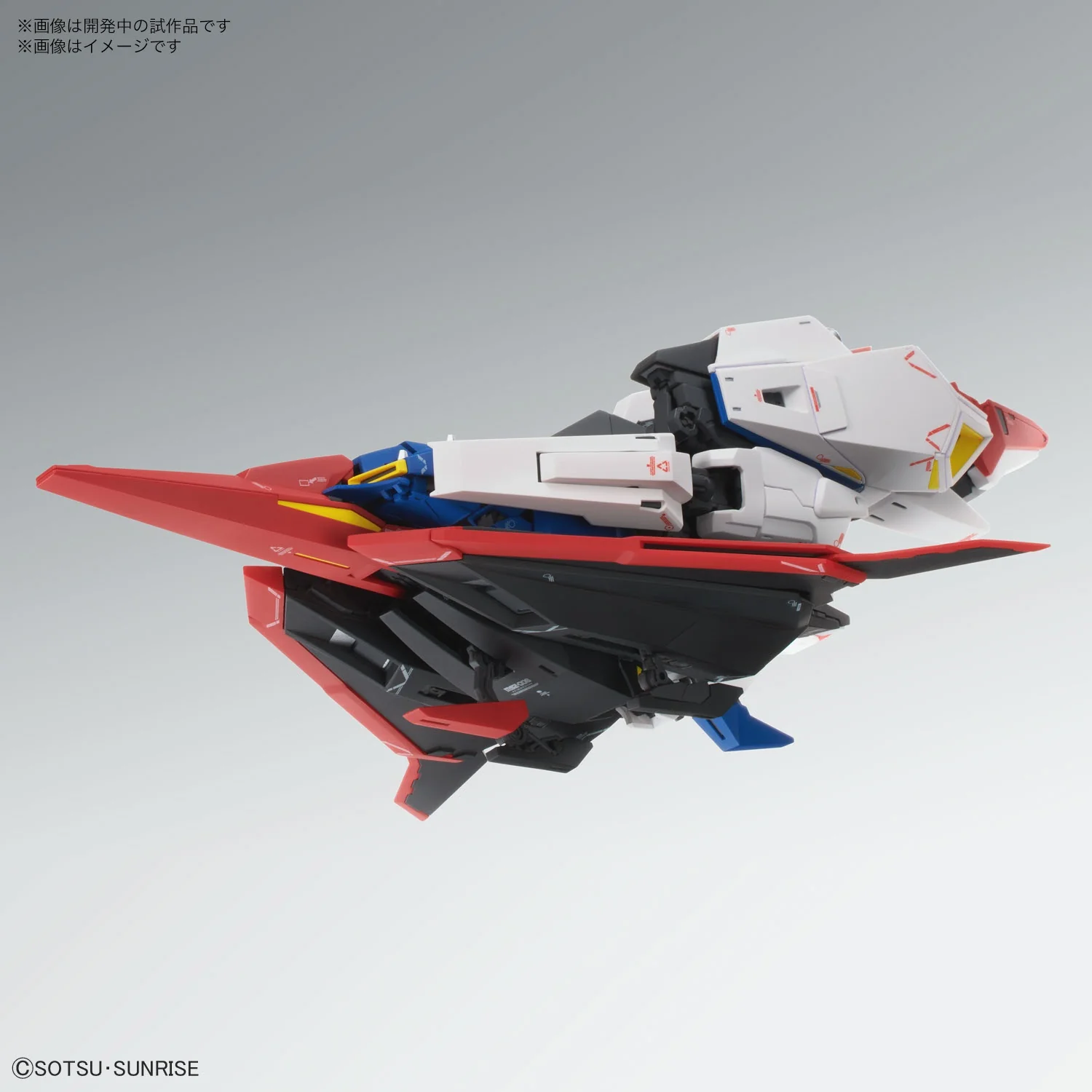 MG 1/100 Zeta Gundam (Ver. Ka) - Image 10