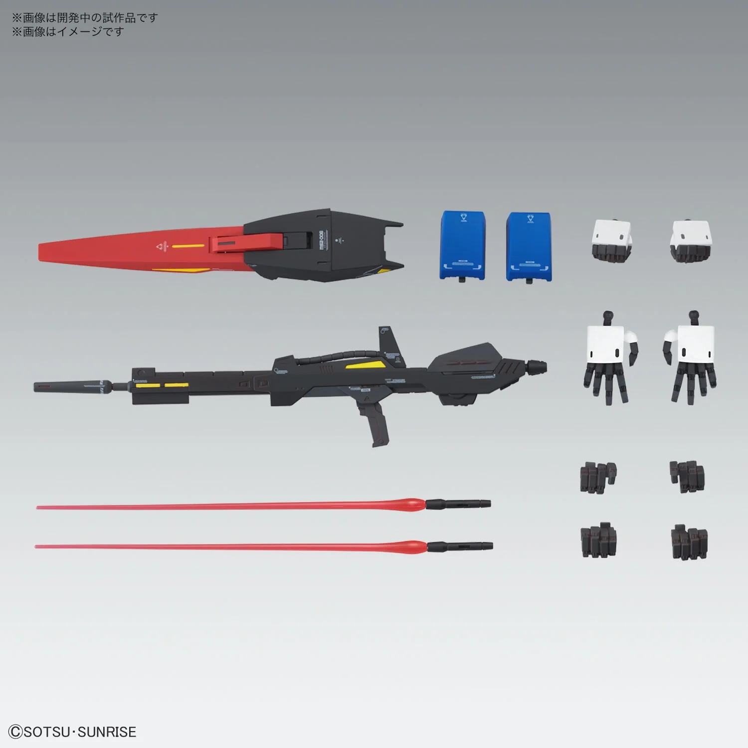 MG 1/100 Zeta Gundam (Ver. Ka) - Image 13