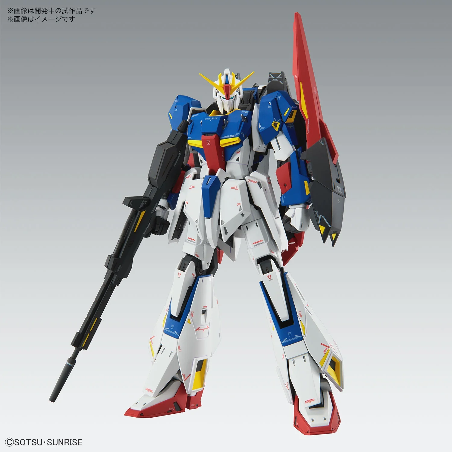 MG 1/100 Zeta Gundam (Ver. Ka) - Image 2