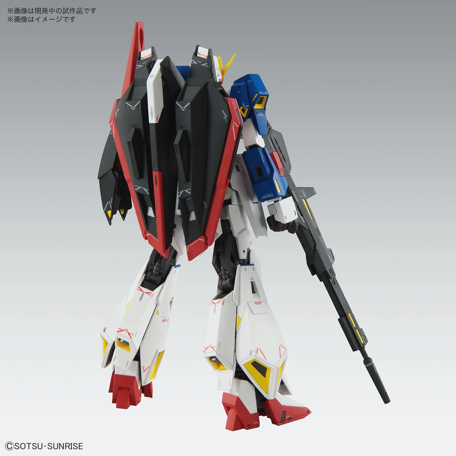 MG 1/100 Zeta Gundam (Ver. Ka) - Image 3