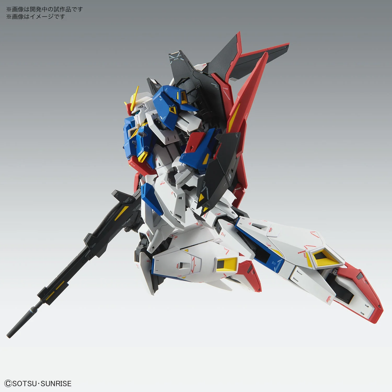 MG 1/100 Zeta Gundam (Ver. Ka) - Image 4