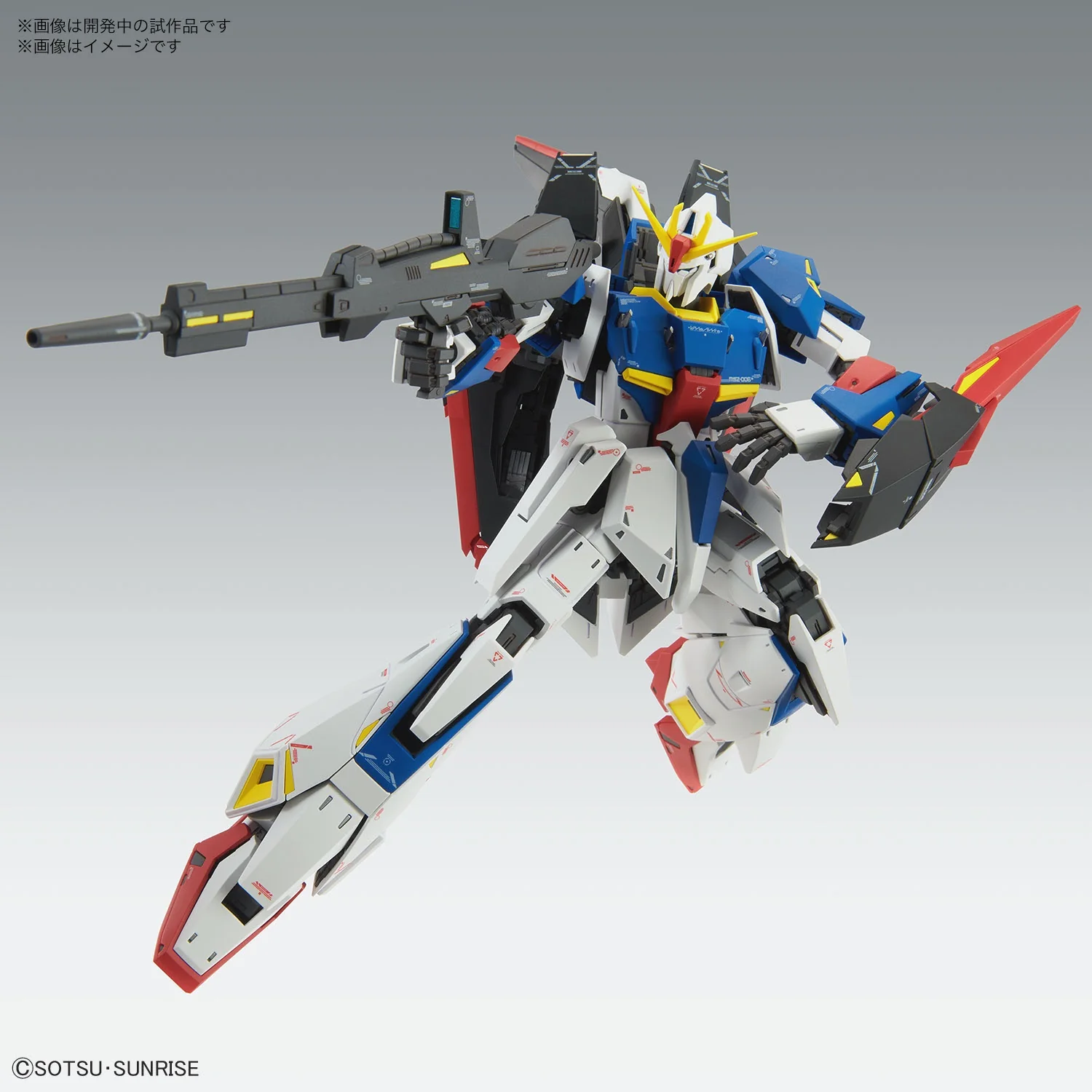 MG 1/100 Zeta Gundam (Ver. Ka) - Image 5
