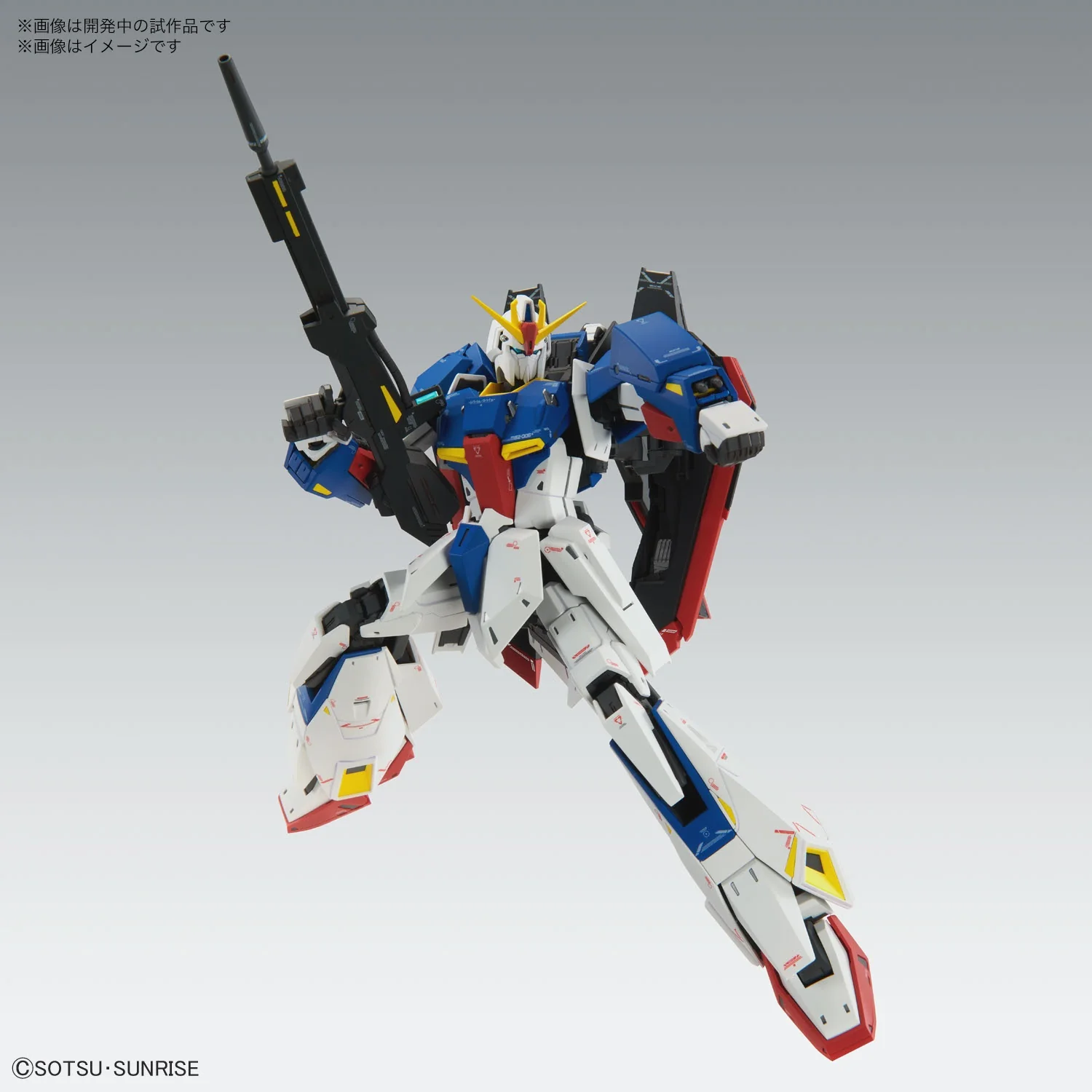 MG 1/100 Zeta Gundam (Ver. Ka) - Image 6