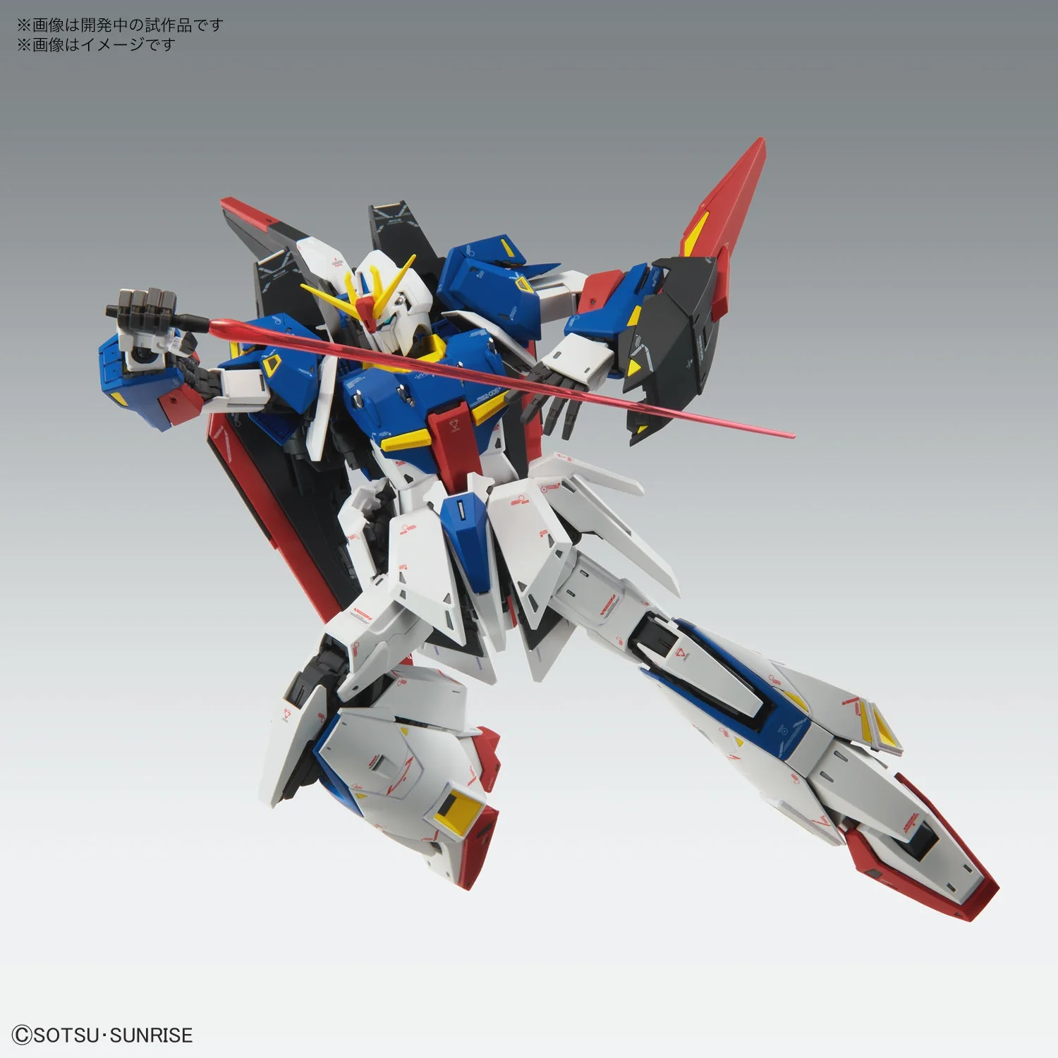 MG 1/100 Zeta Gundam (Ver. Ka) - Image 7