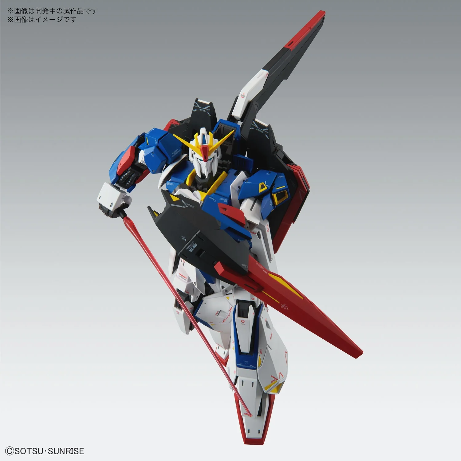 MG 1/100 Zeta Gundam (Ver. Ka) - Image 8