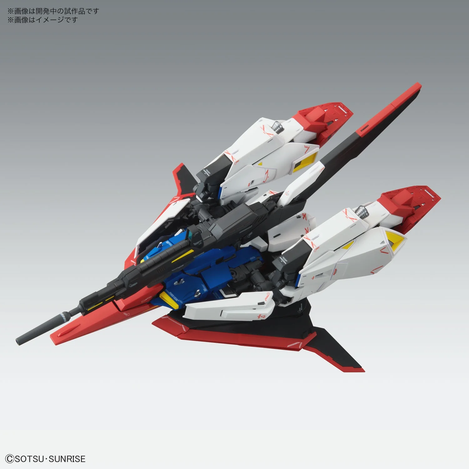 MG 1/100 Zeta Gundam (Ver. Ka) - Image 9