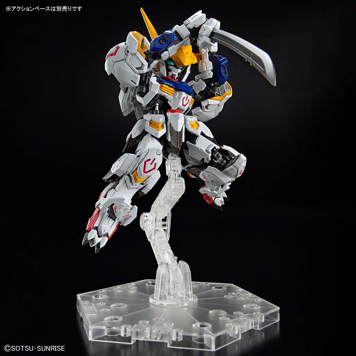 MGSD Gundam Barbatos - Image 11